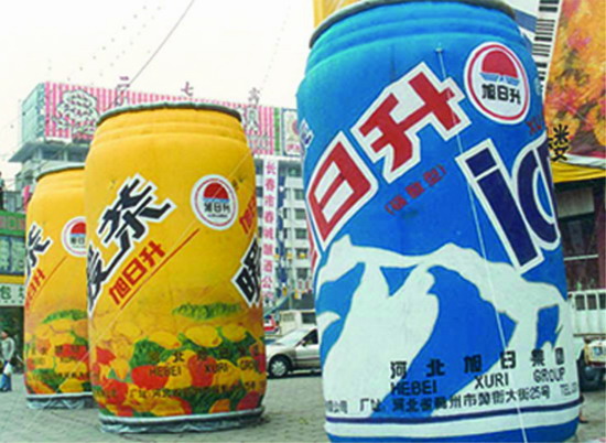 盐山个性广告气模欢迎来定制